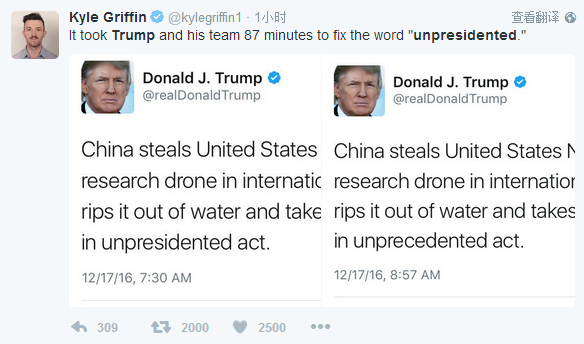 W(wng)Kyle GriffinfպĈF87犲Űe~unpresidented^